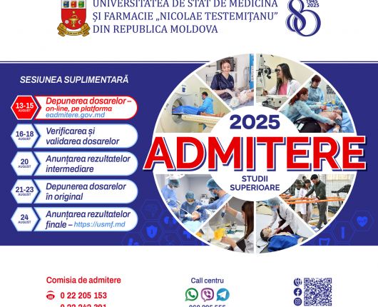 sesiune suplimentară de admitere