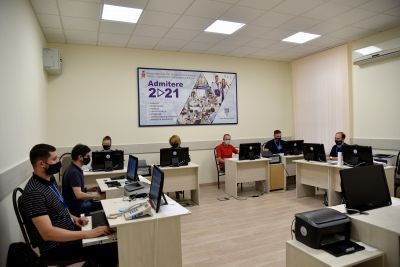 admitere 2021