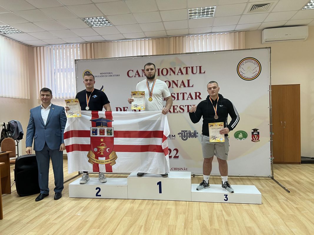 Campionatul Național Universitar de Armwrestling