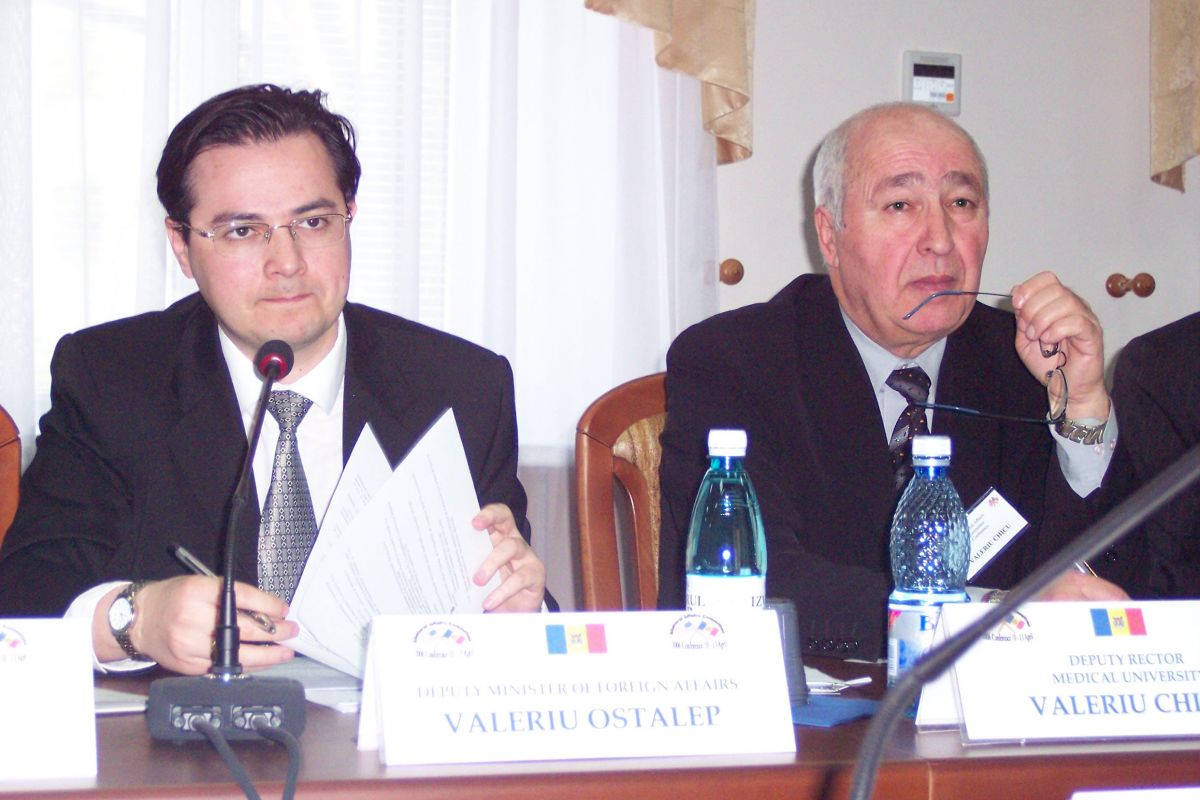 Departamentul Relații Externe și Integrare Europeană