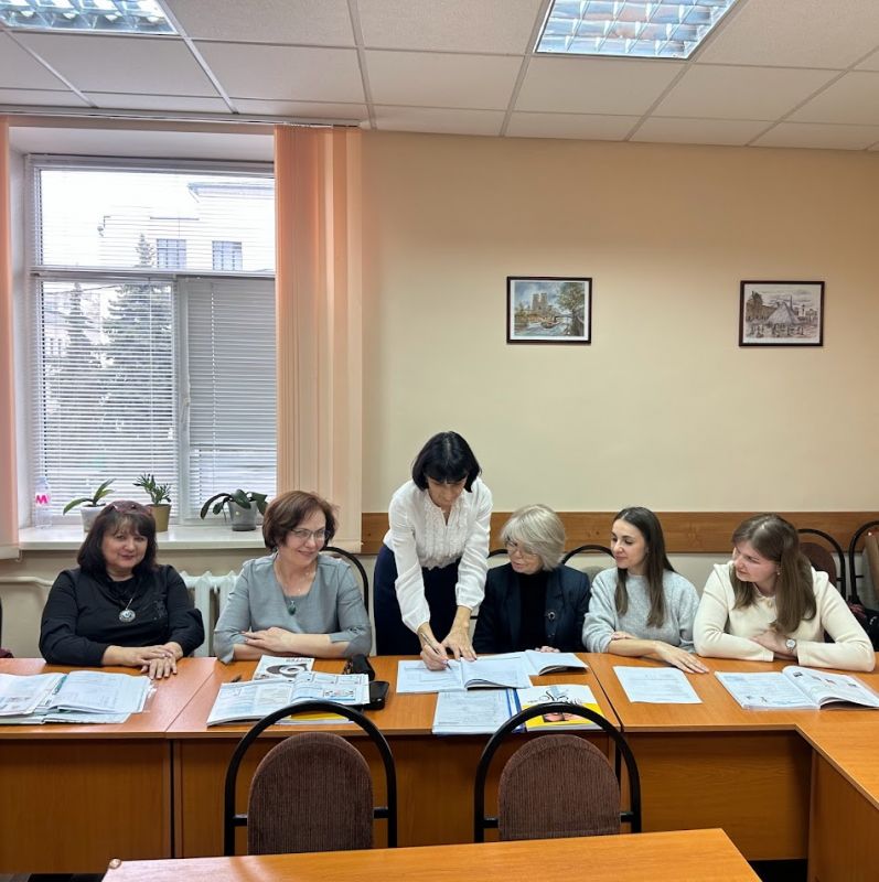 Catedra de limbi moderne