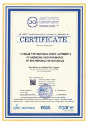 Certificate of the international institutional accreditation